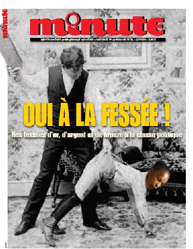 minute